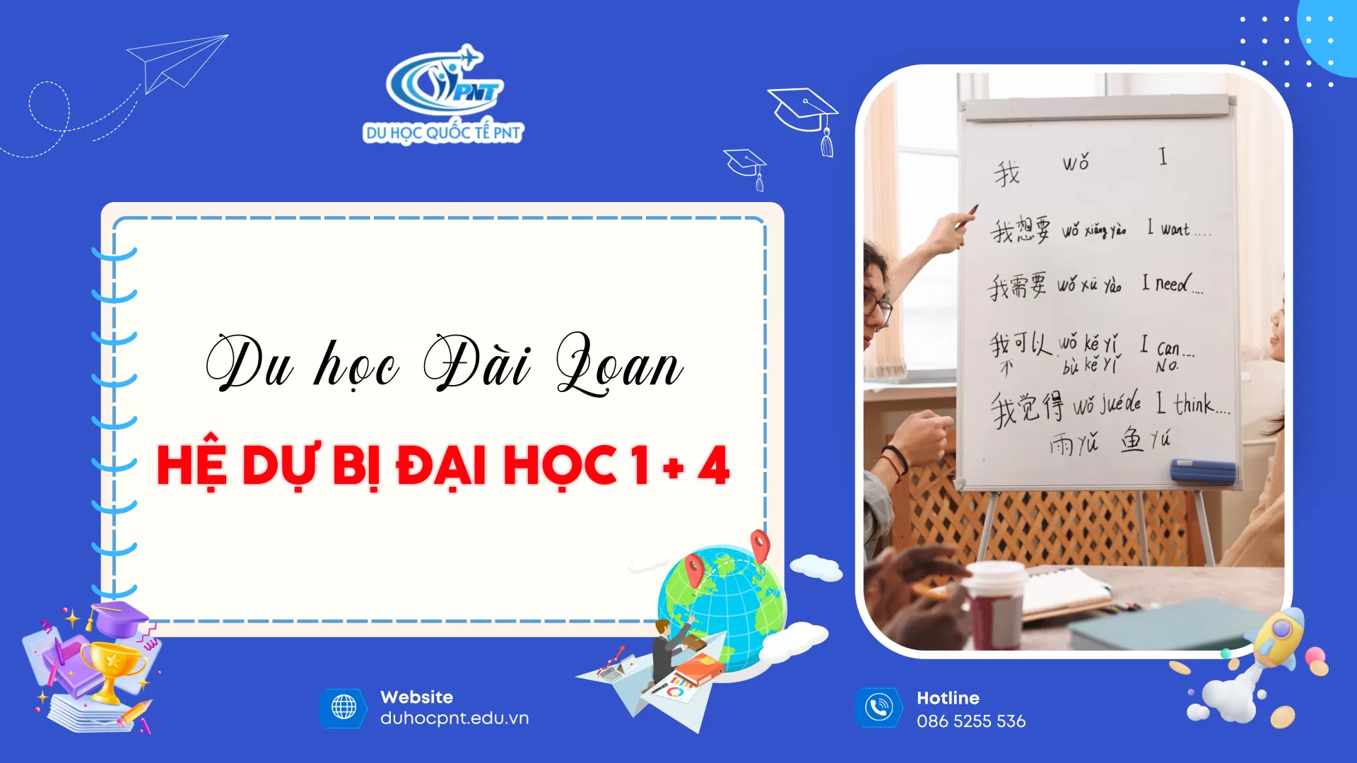 Hệ dự bị Đại học 1+4